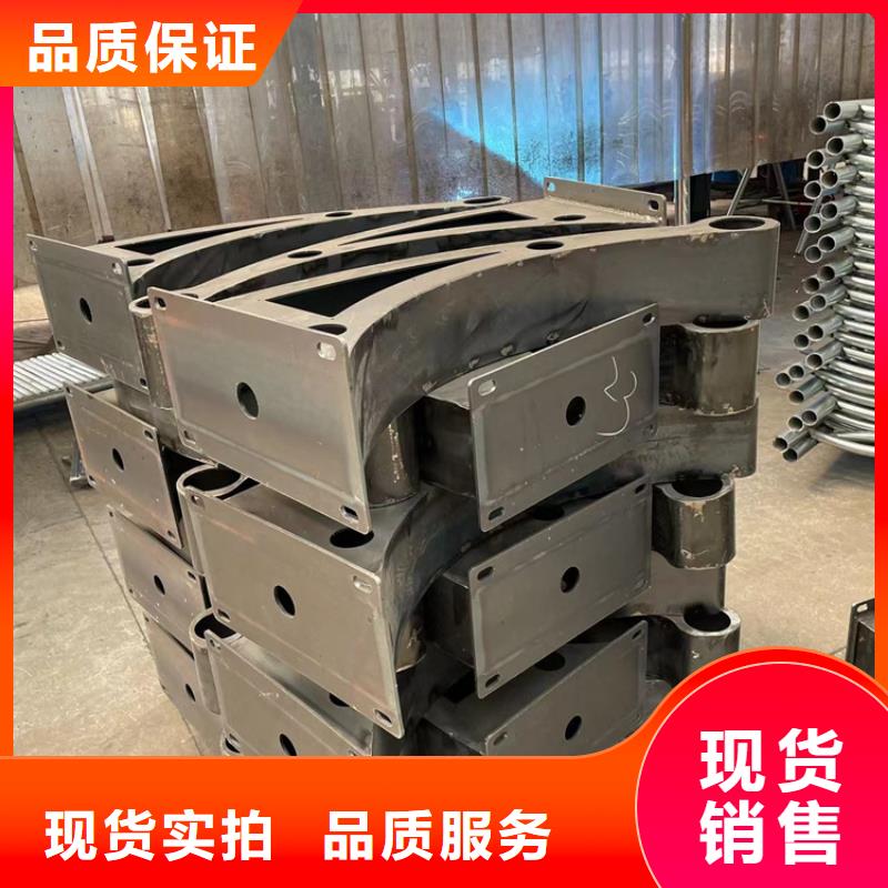 防撞不锈钢复合管栏杆买的放心找鼎森金属材料有限公司