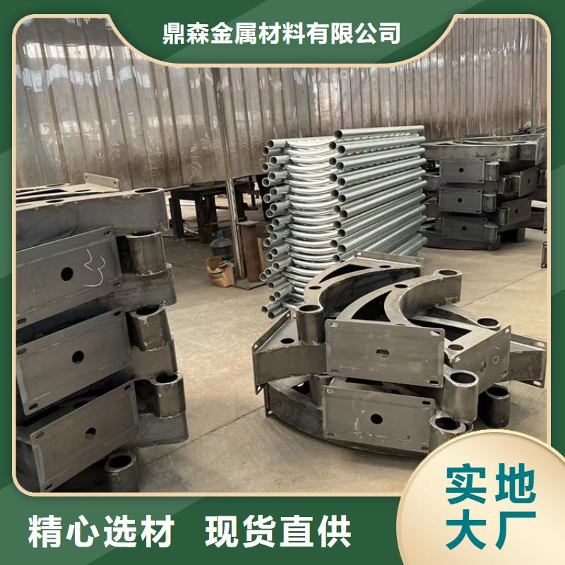 不锈钢碳素钢复合管桥梁护栏2025已更新在线报价