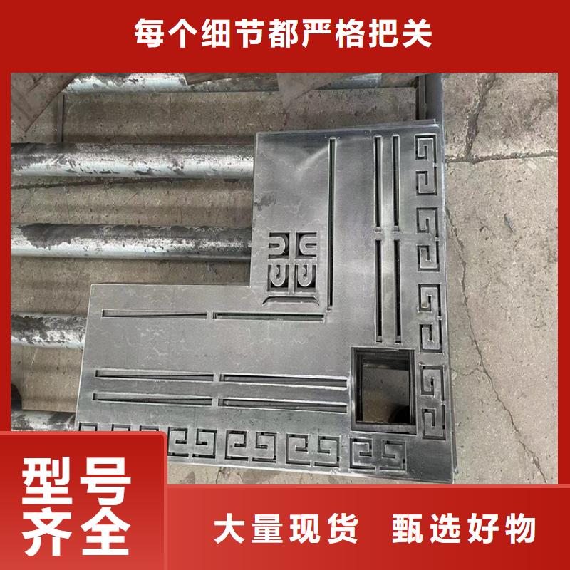 不锈钢复合管价格实惠