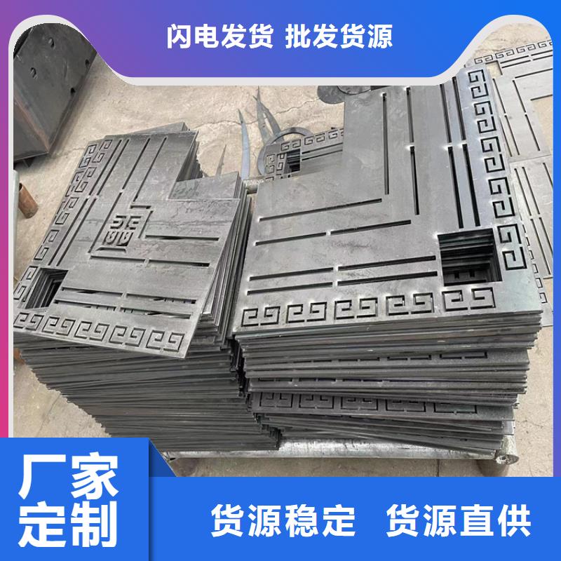 广受好评201不锈钢碳素钢复合管栏杆厂家