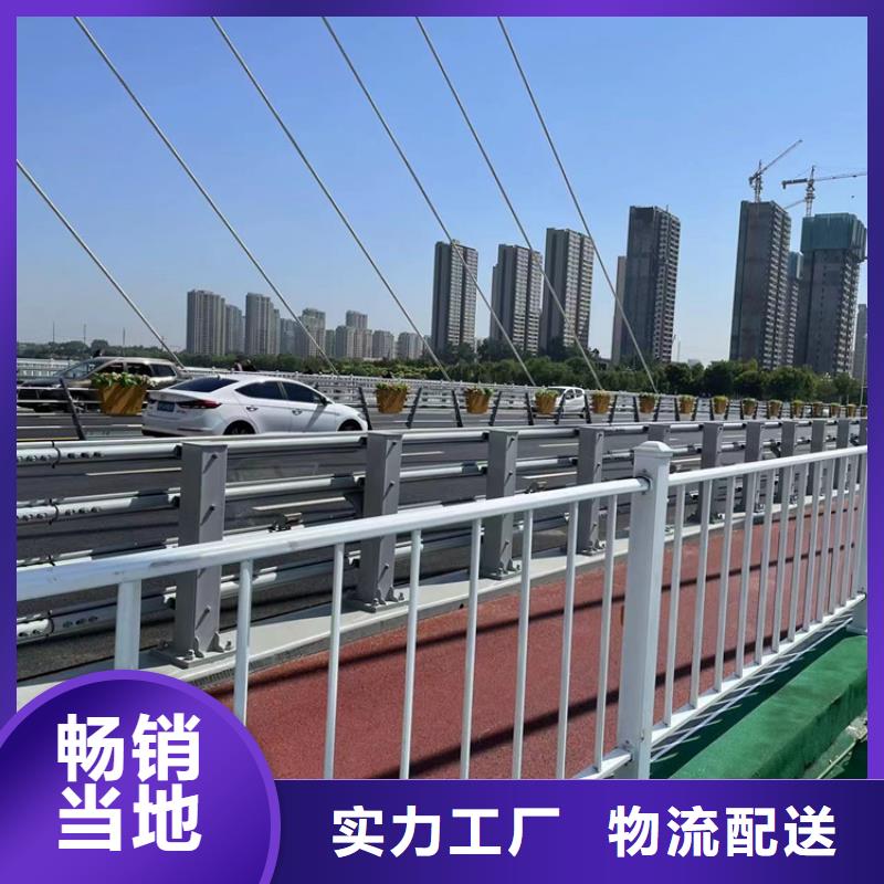 钢制防撞护栏-品牌厂家