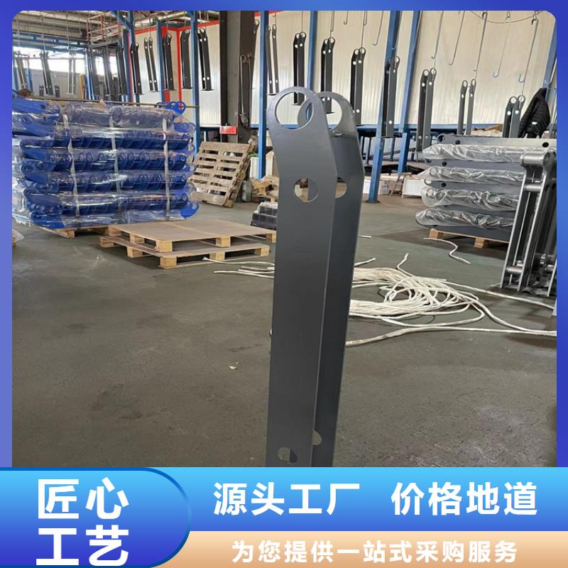 防撞交通护栏工厂现货