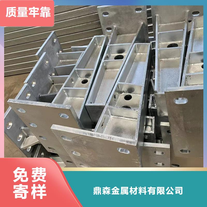 道路栏杆批发厂家