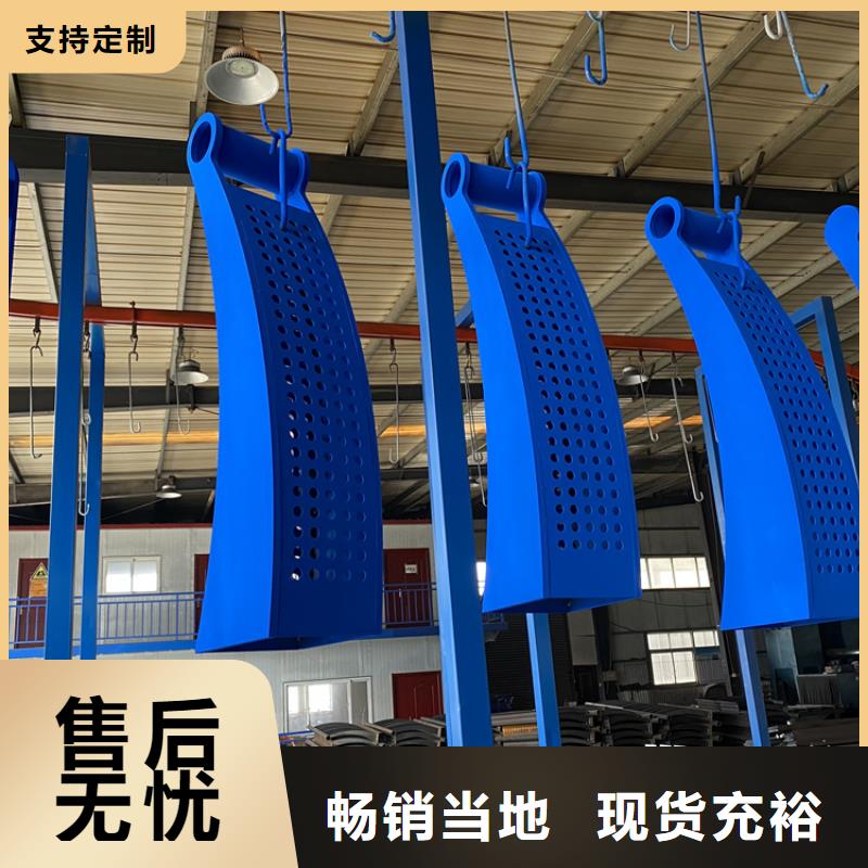喷塑护栏2025已更新质量不打折
