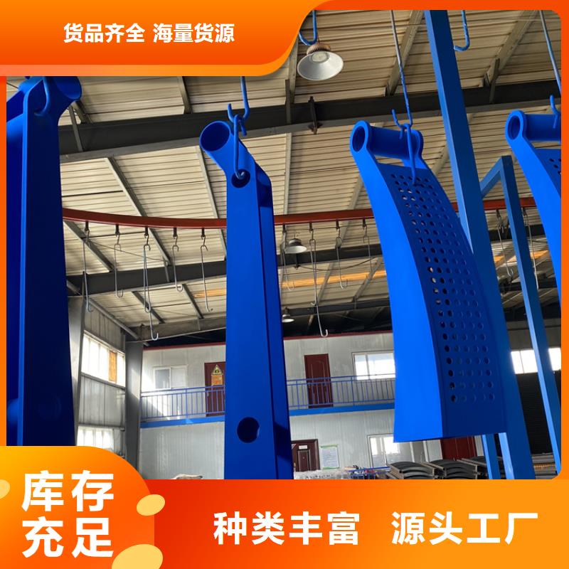防撞交通护栏工厂现货