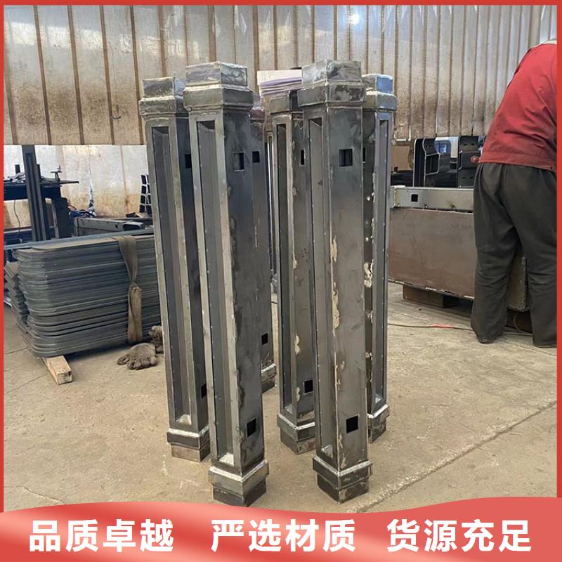 不锈钢复合管楼梯栏杆-不锈钢复合管楼梯栏杆基地