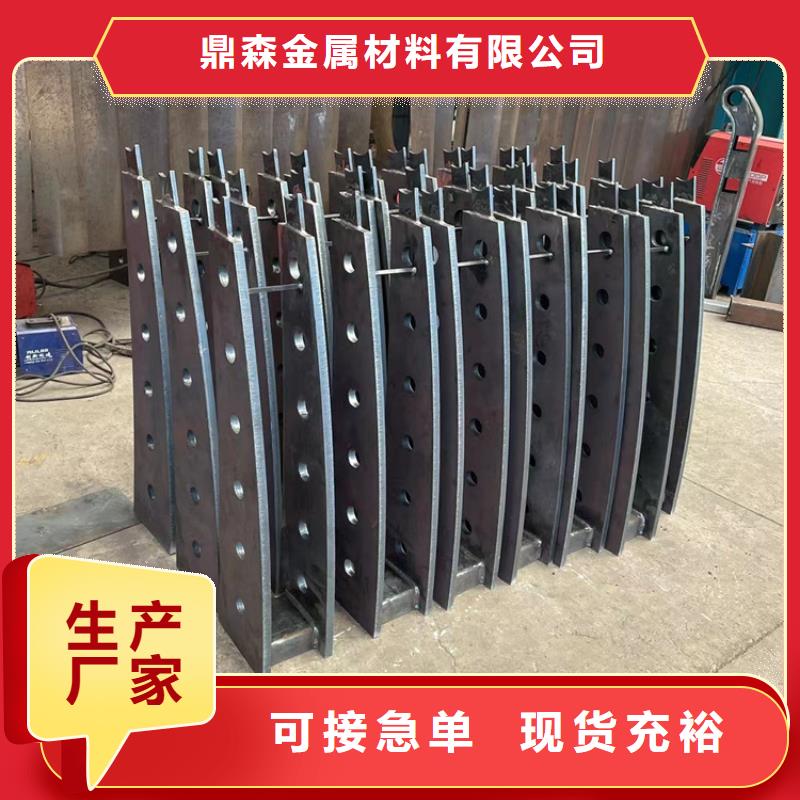 政交通栏杆2025已更新在线报价