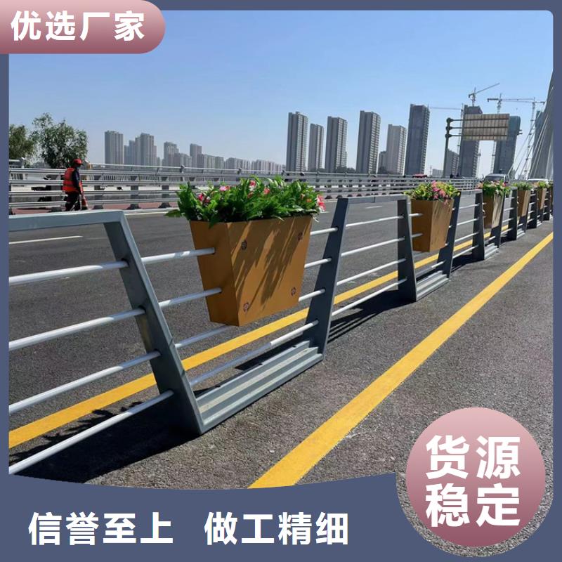 防撞交通护栏厂家直销-库存充足