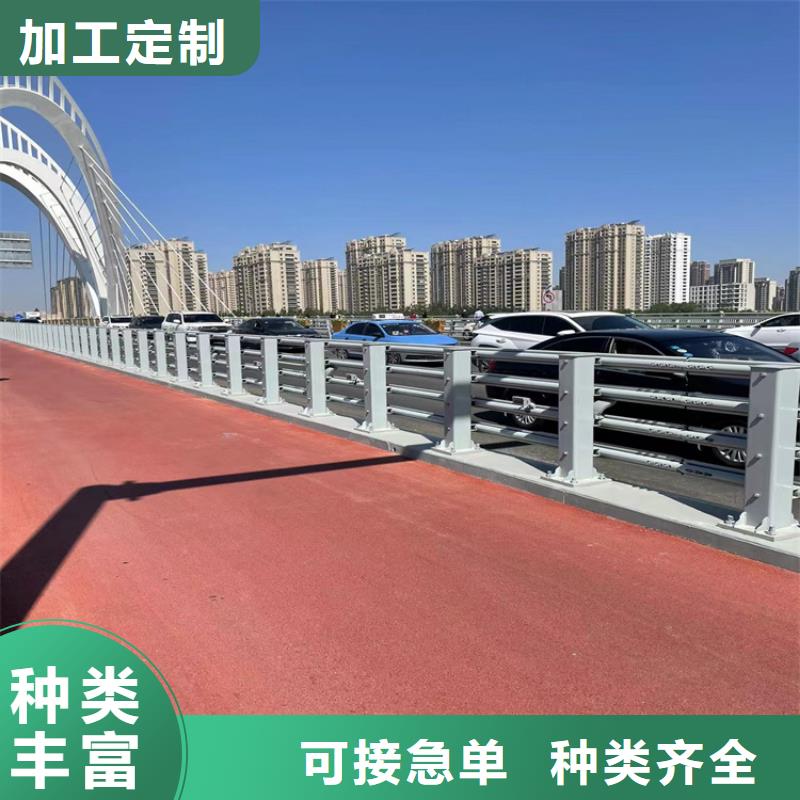 三管防撞护栏品质放心