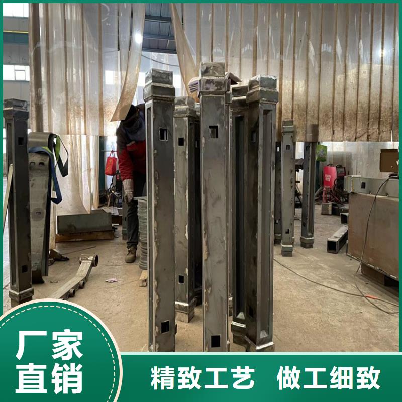 钢制防撞护栏-品牌厂家