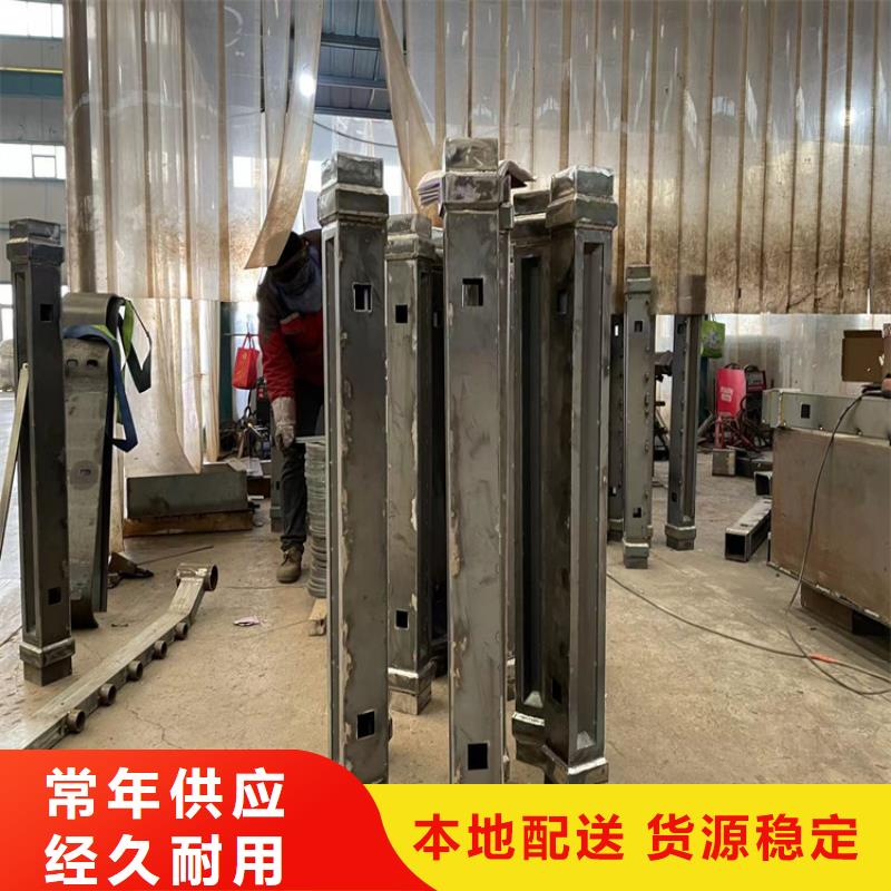 批发大桥护栏的批发商