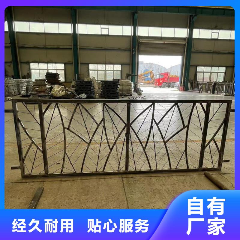 规格齐全的防撞不锈钢复合管护栏厂家