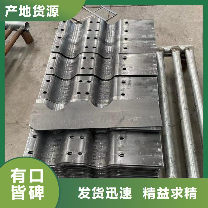 规格齐全的防撞不锈钢复合管护栏厂家