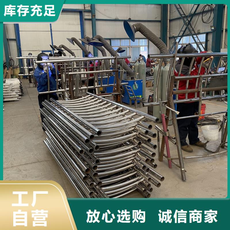 LED灯光天桥护栏2025已更新厂家供应