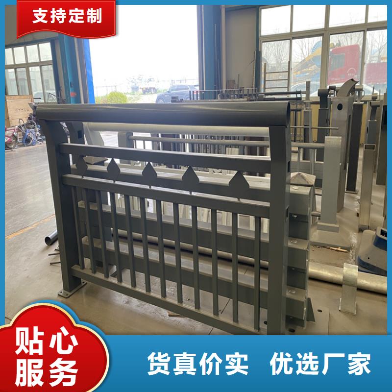 临高县ha级防撞护栏质量保真