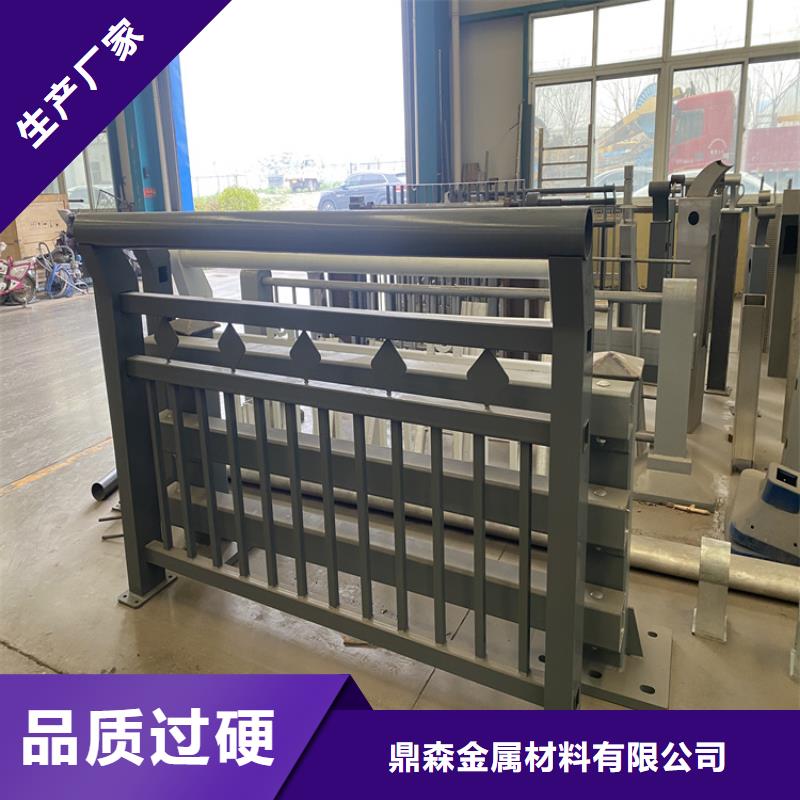 政交通栏杆2025已更新在线报价