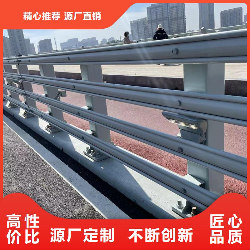 防撞交通护栏工厂现货