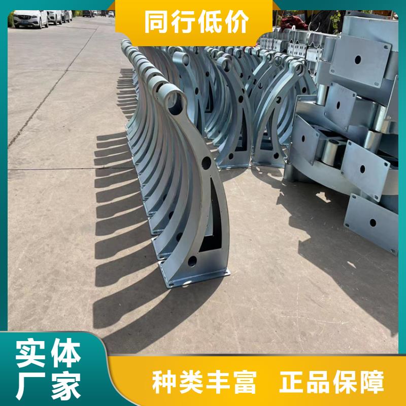 防撞交通护栏厂家直销-库存充足