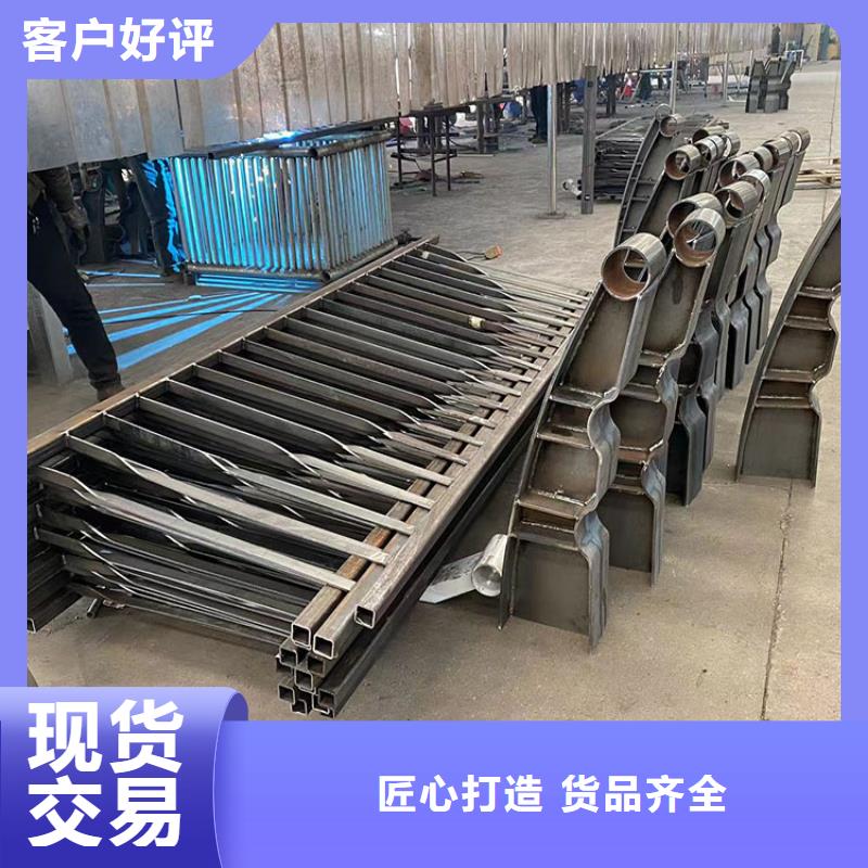值得信赖的不锈钢碳素钢复合管生产厂家