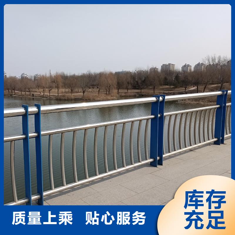 政交通栏杆2025已更新在线报价