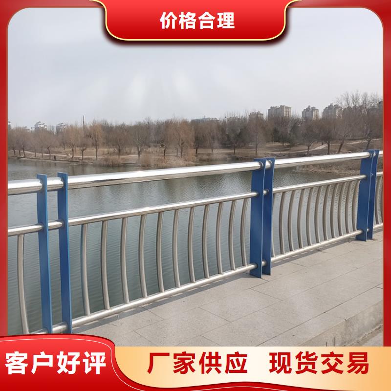 喷塑护栏2025已更新质量不打折