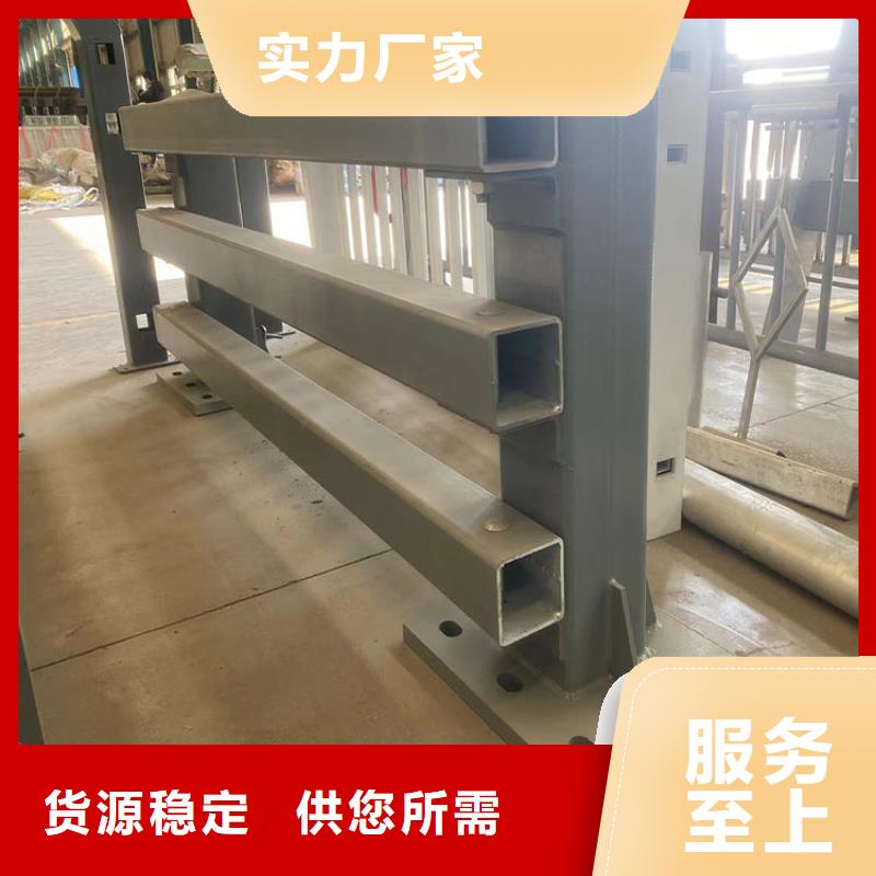 LED灯光天桥护栏2025已更新厂家供应