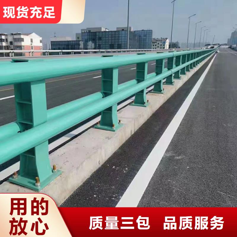 城市护栏2025已更新上门安装