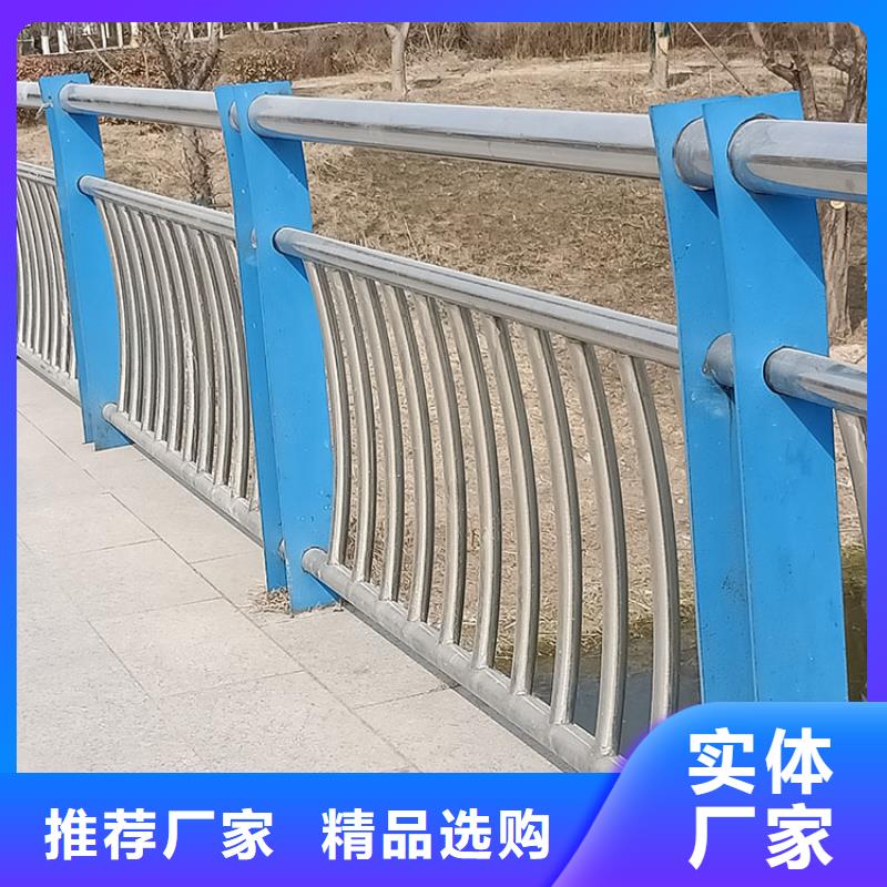 城市护栏2025已更新上门安装