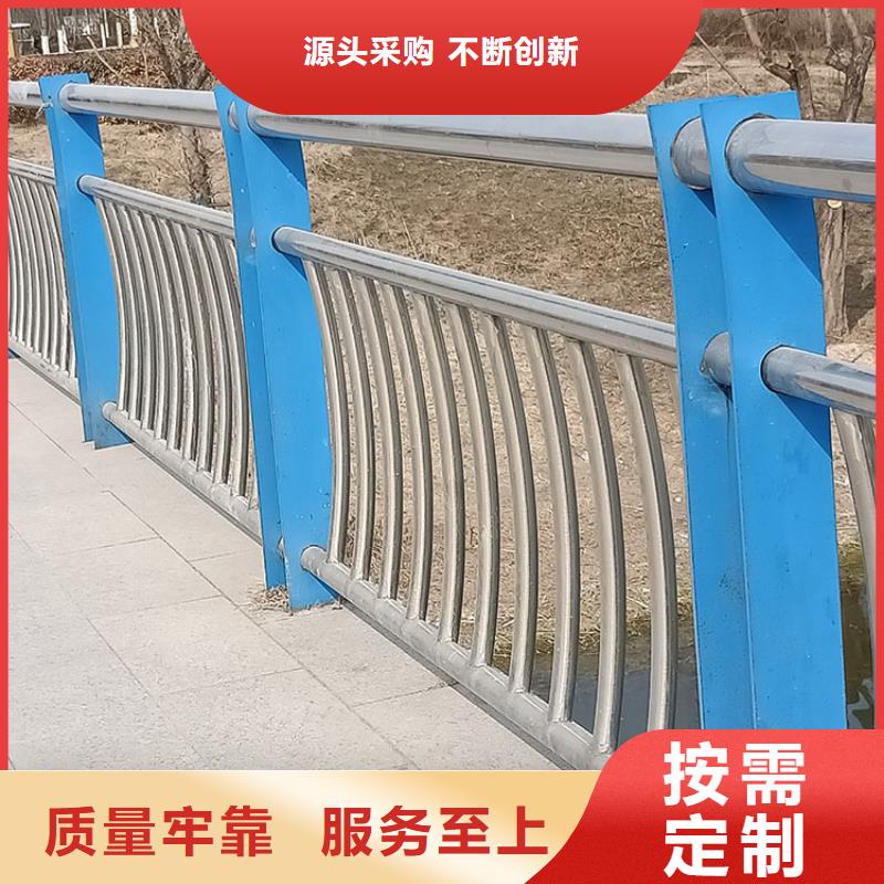 三管防撞护栏品质放心
