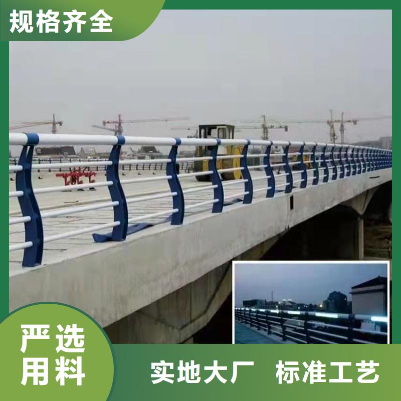 临高县ha级防撞护栏质量保真