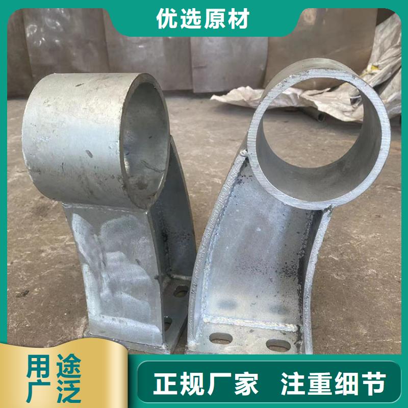 道路栏杆批发厂家