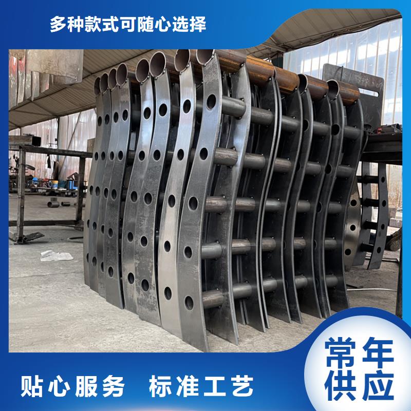 交通防撞护栏的厂家鼎森金属材料有限公司