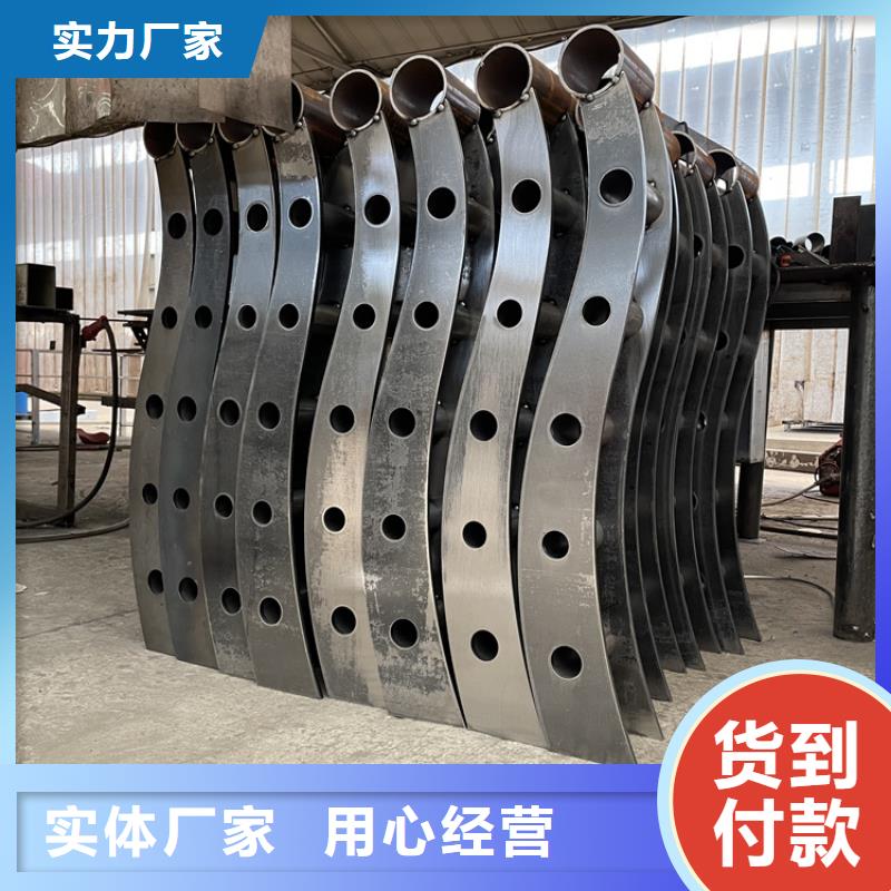 交通防撞护栏的厂家鼎森金属材料有限公司