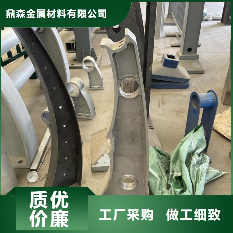 咨询复合管河道景观护栏厂家