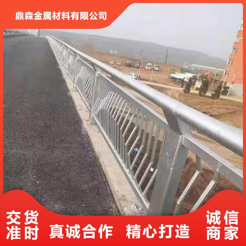 生产桥梁防撞击护栏_实力厂家