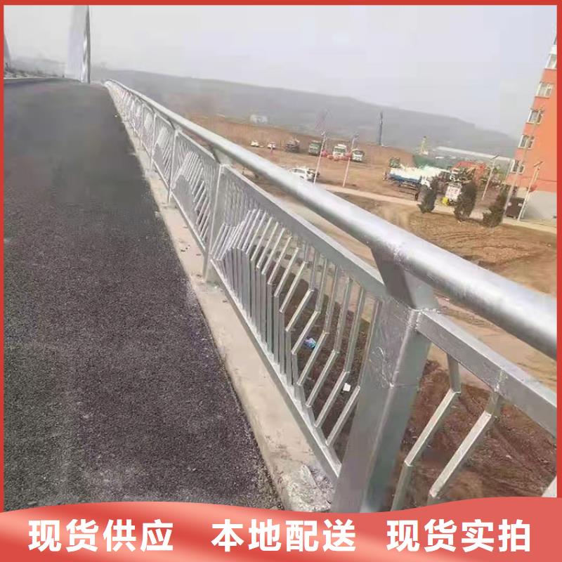 交通防撞护栏的厂家鼎森金属材料有限公司
