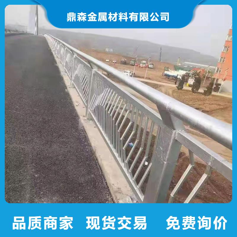 屯昌县桥来临时护栏发货快