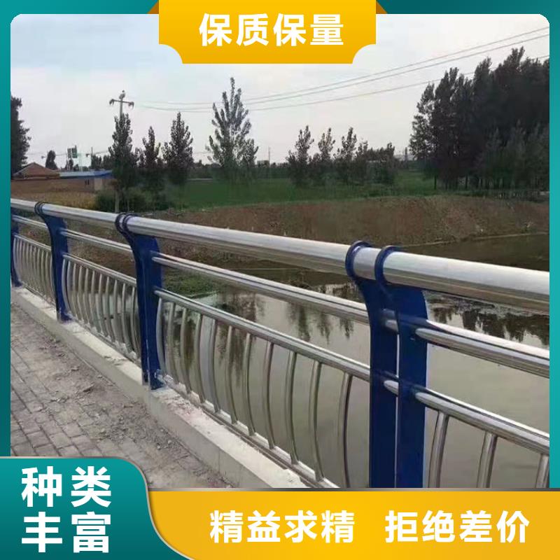 桥梁钢管护栏-桥梁钢管护栏价廉