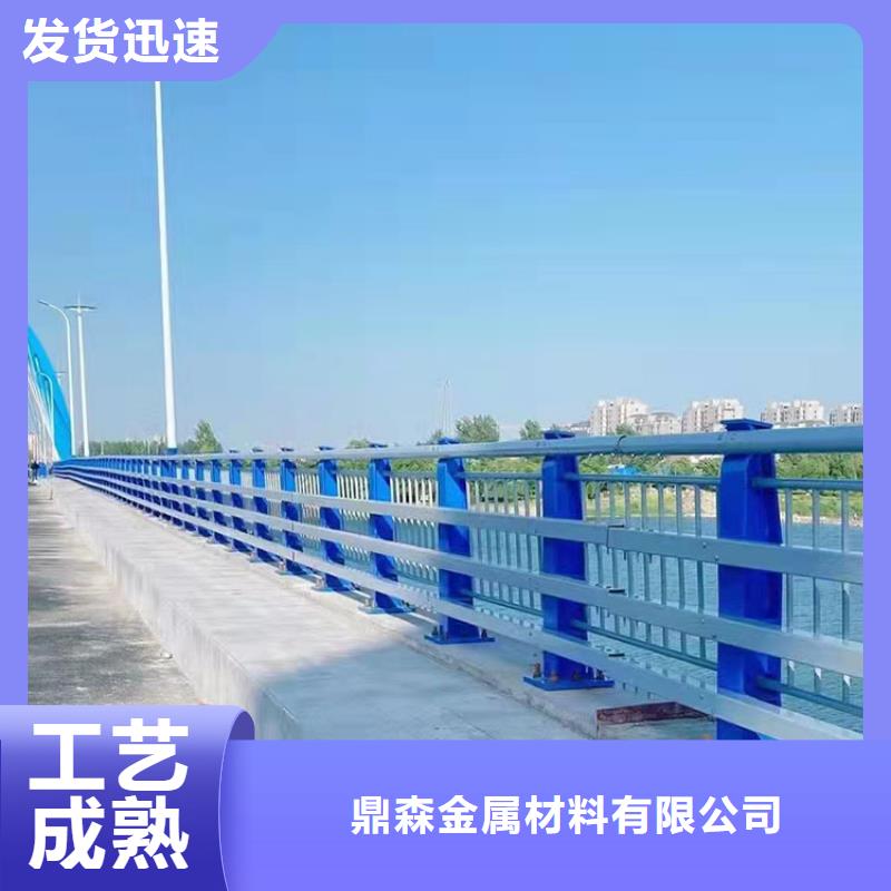 咨询复合管河道景观护栏厂家