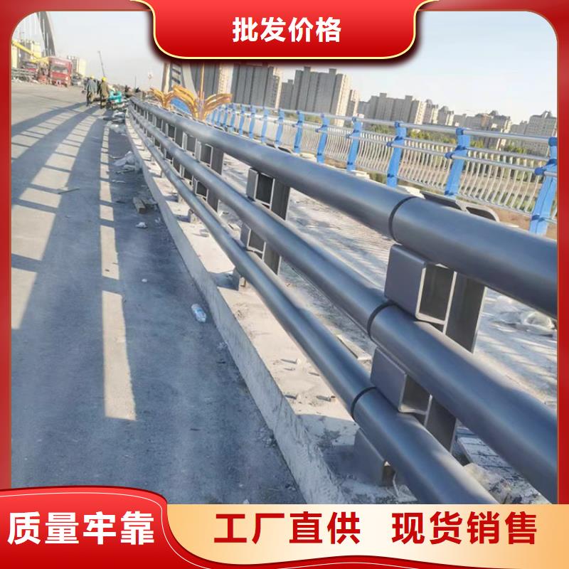 屯昌县桥来临时护栏发货快