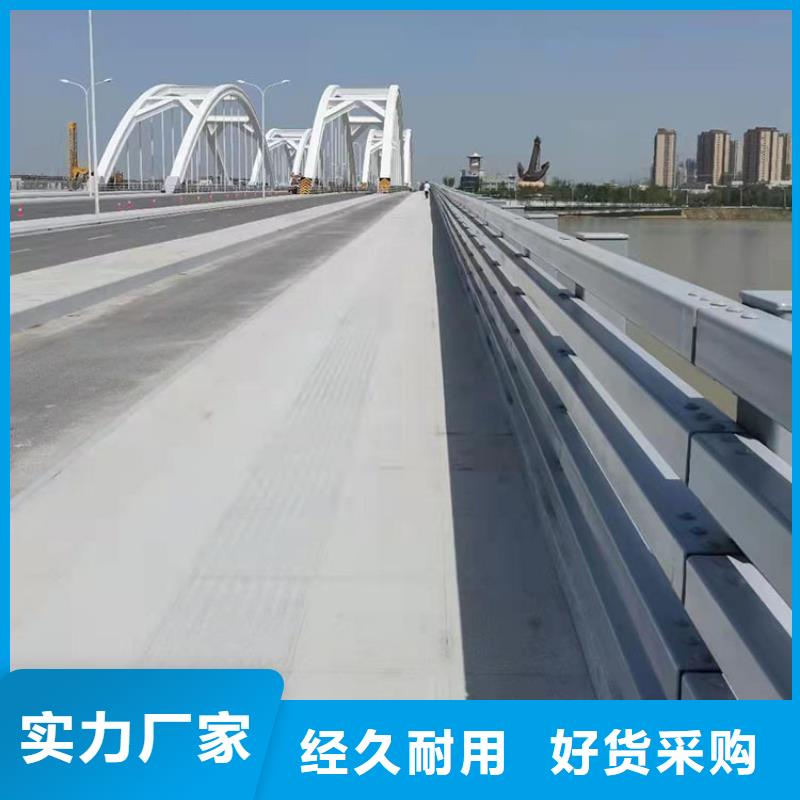 桥梁护栏底座全国走货
