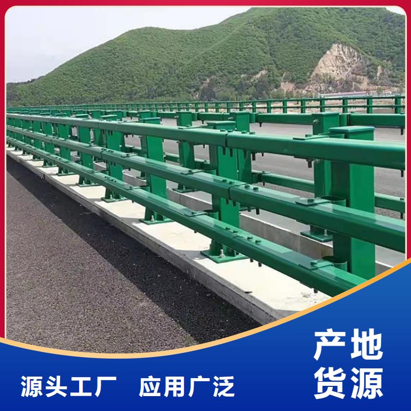 交通防撞护栏的厂家鼎森金属材料有限公司