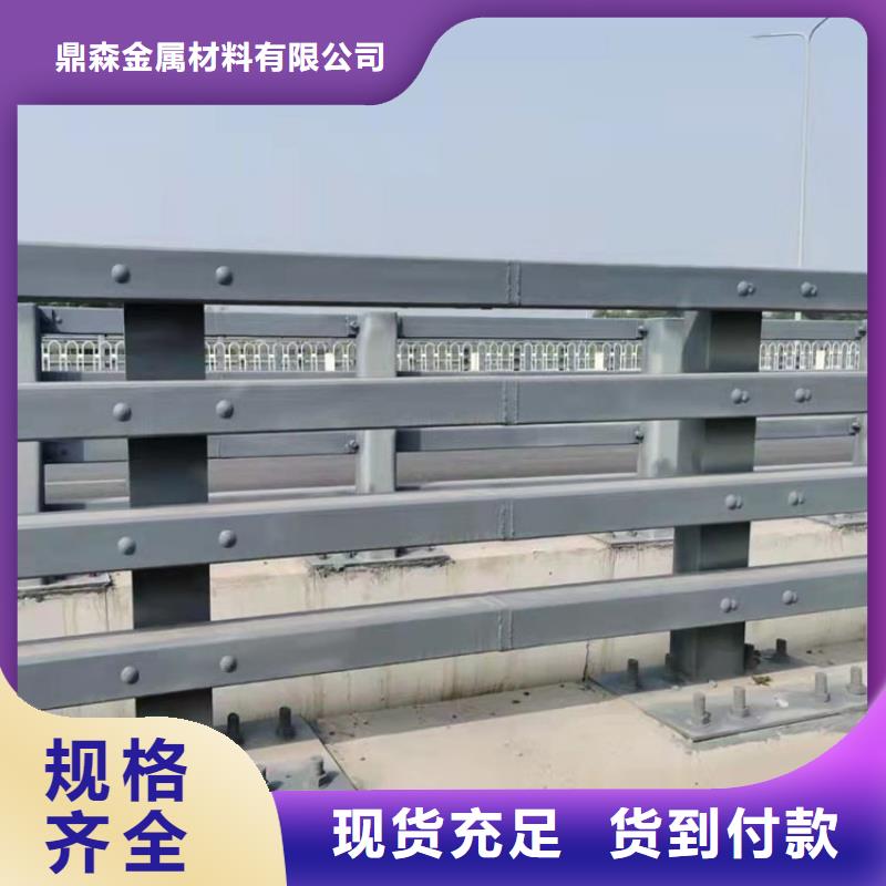 道路河道护栏-道路河道护栏经验丰富