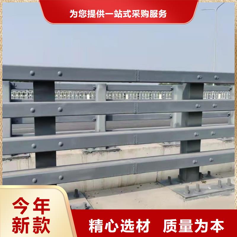 桥梁过渡段护栏就是好