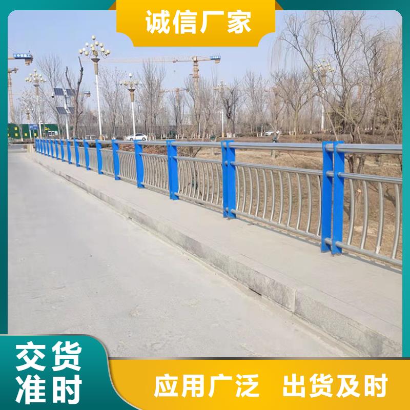 屯昌县桥来临时护栏发货快