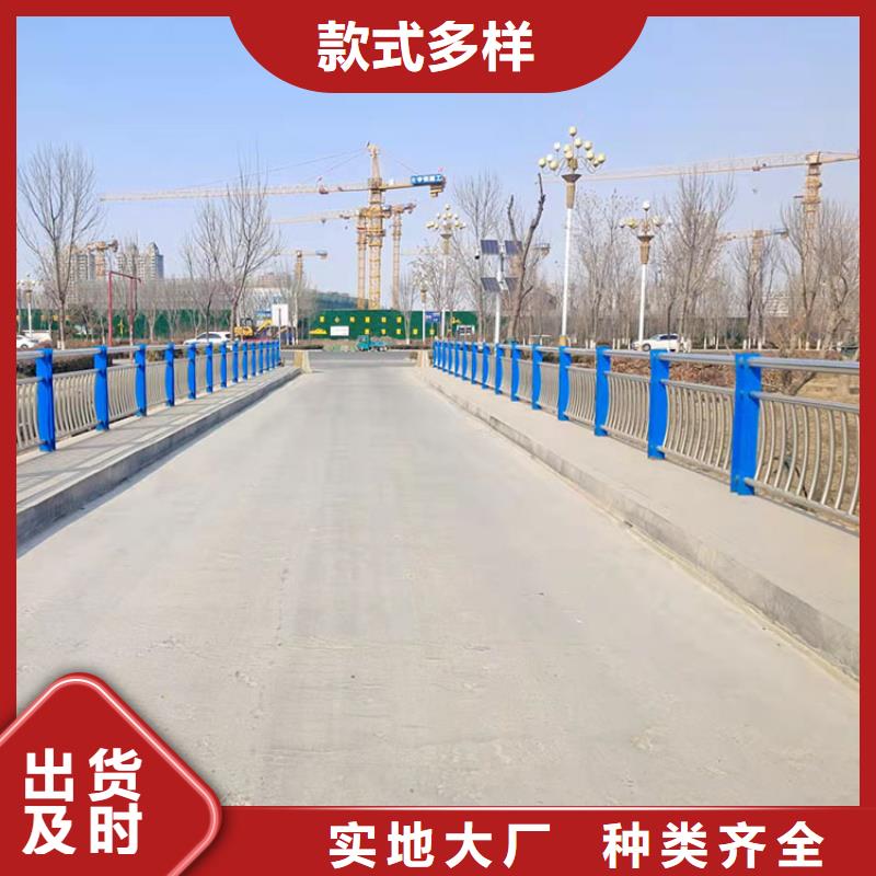 桥梁护栏底座全国走货