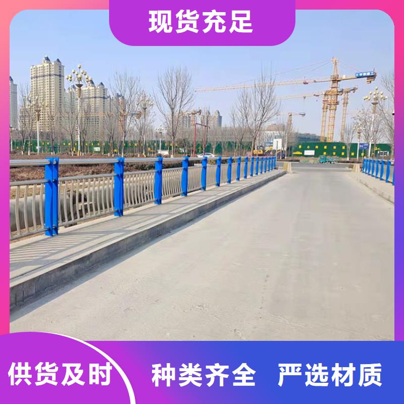 交通防撞栏杆优质产品