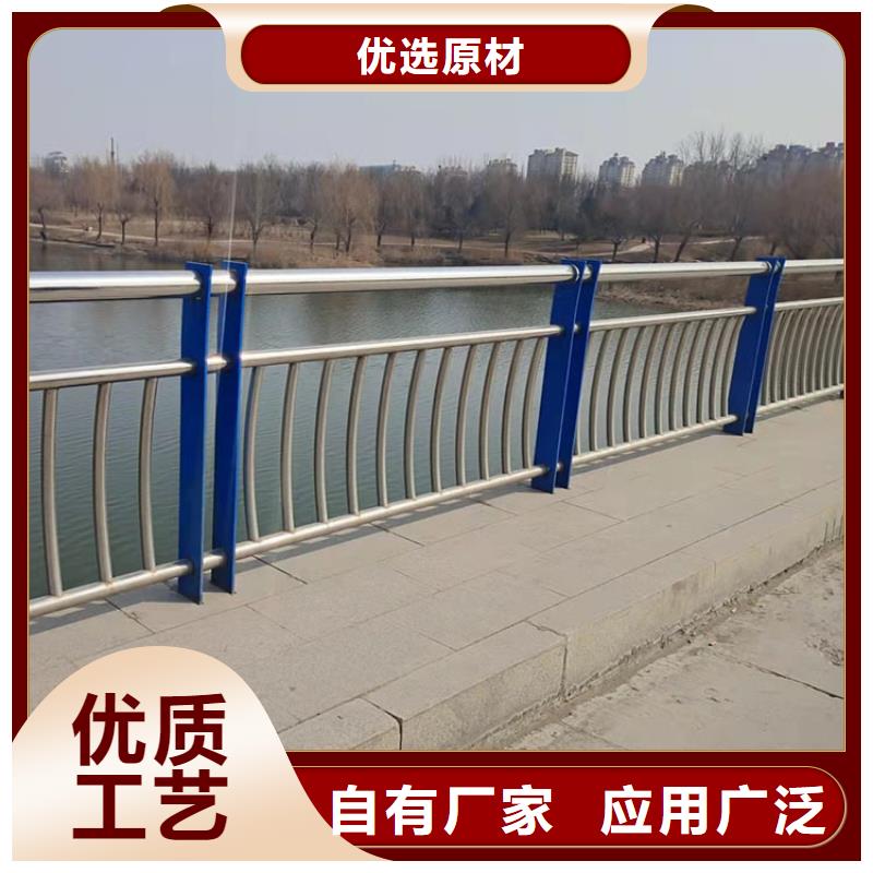 买桥梁防撞灯光护栏必看-质量好