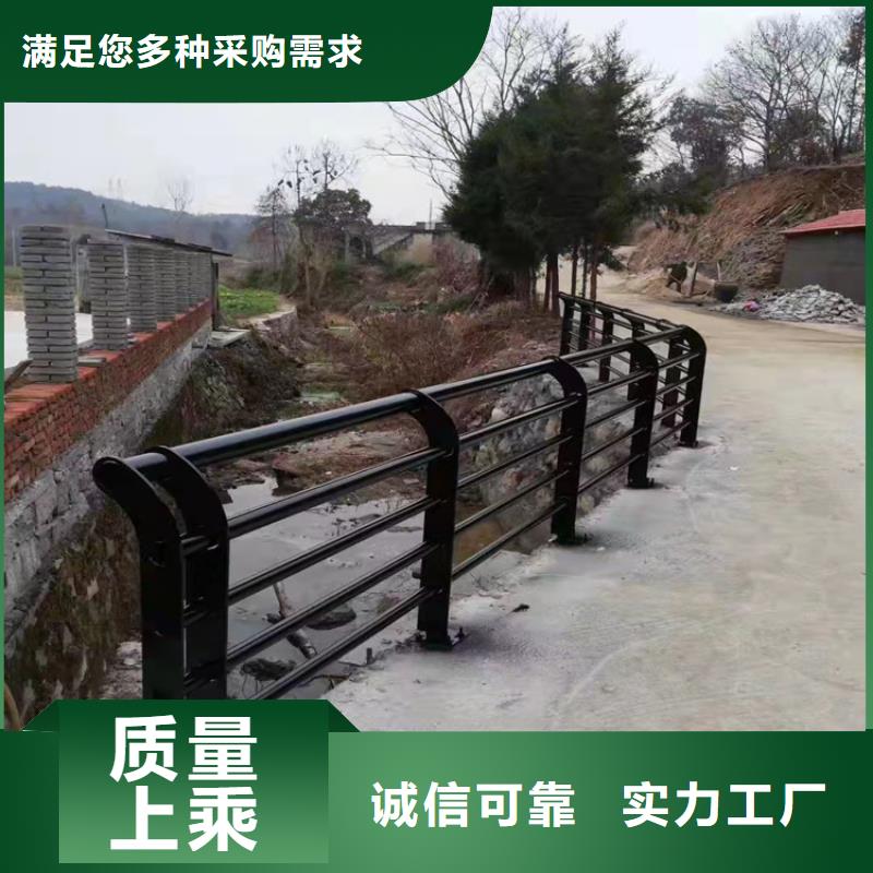 澄迈县采购城市桥栏杆必看-质量有保障