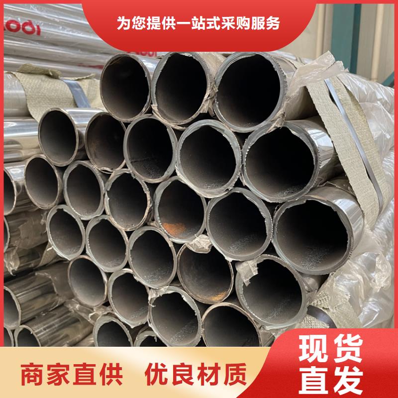 桥梁过渡段护栏就是好
